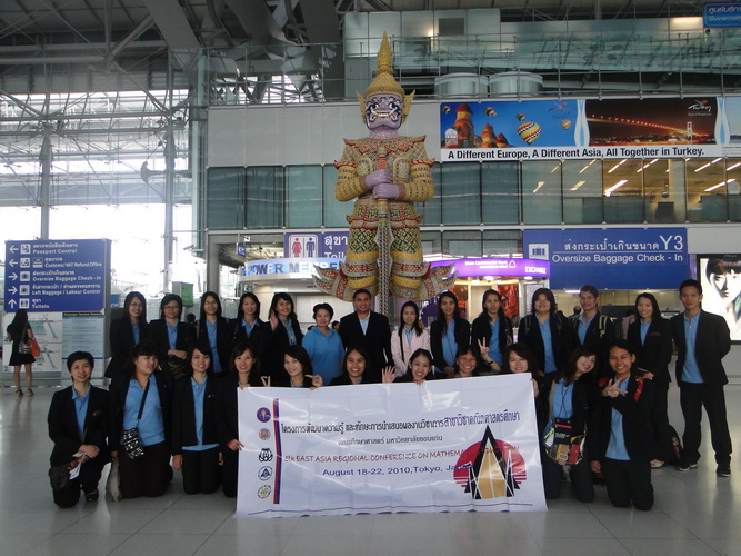 DSC05305_resize.JPG