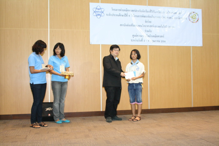 IMG_4342_resize.JPG