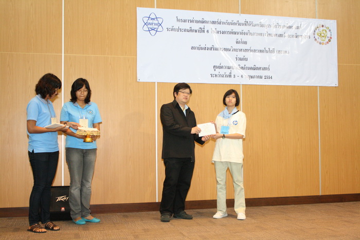 IMG_4343_resize.JPG