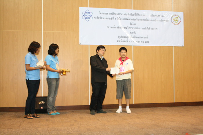 IMG_4344_resize.JPG