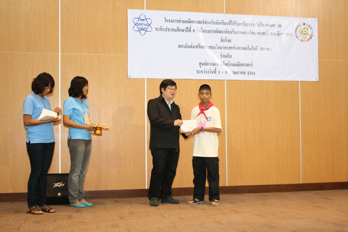 IMG_4347_resize.JPG