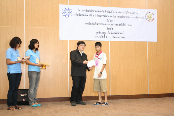 IMG_4348_resize.JPG