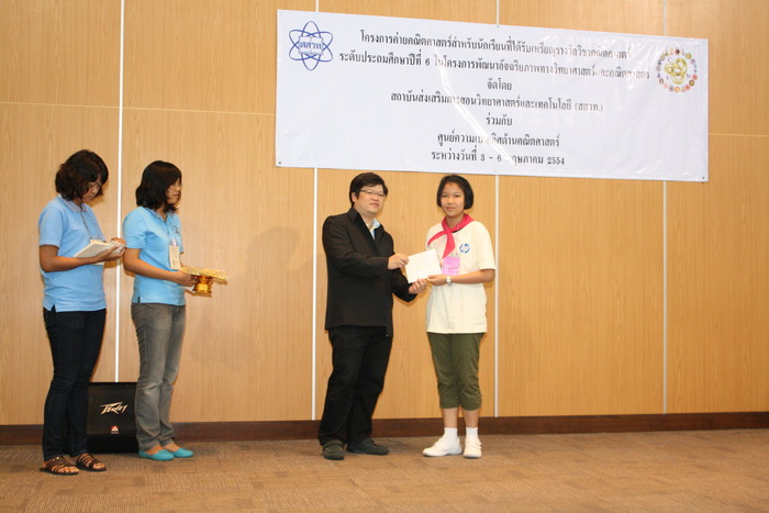 IMG_4349_resize.JPG