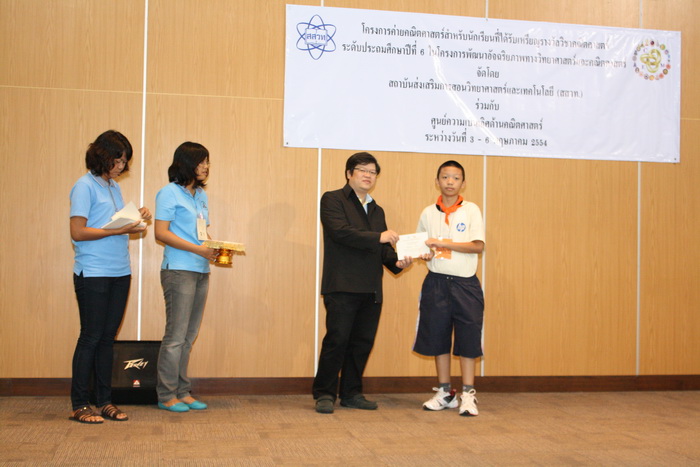 IMG_4351_resize.JPG