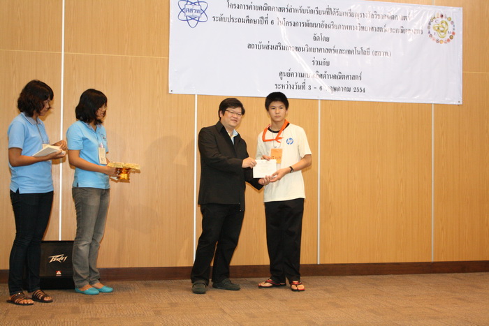 IMG_4355_resize.JPG