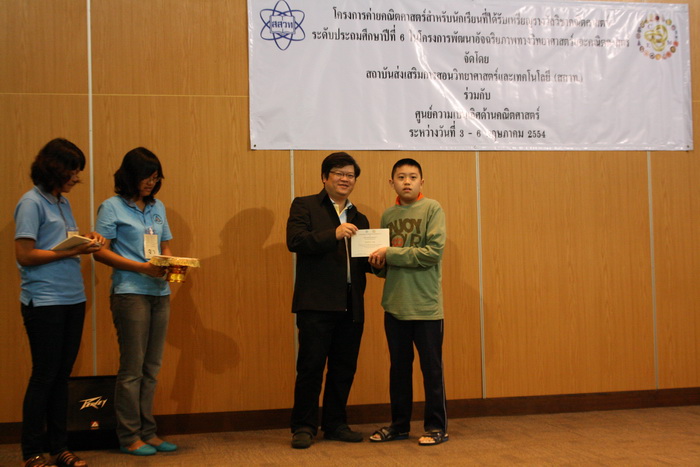 IMG_4357_resize.JPG