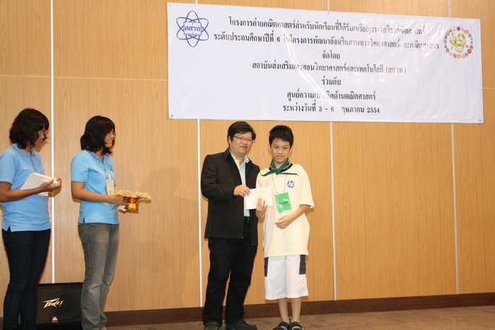 IMG_4366_resize.JPG