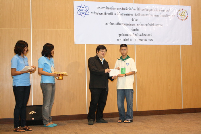 IMG_4368_resize.JPG