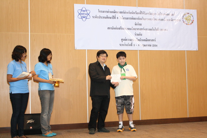 IMG_4370_resize.JPG