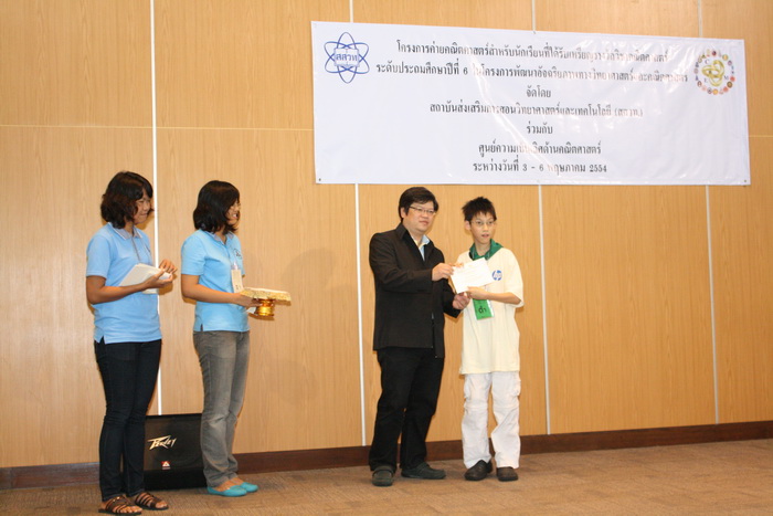 IMG_4371_resize.JPG
