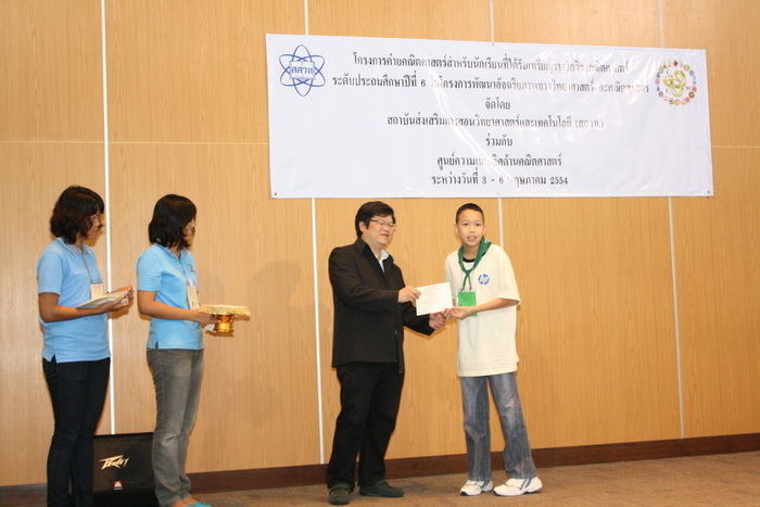 IMG_4372_resize.JPG