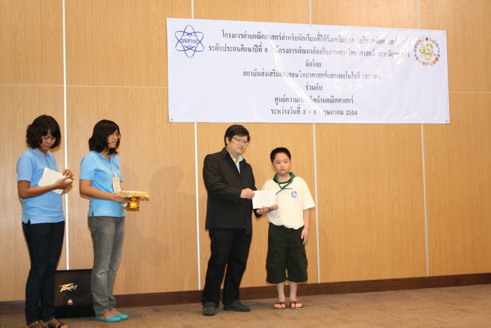 IMG_4376_resize.JPG