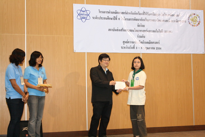 IMG_4379_resize.JPG