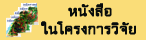 R11.gif