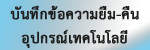 R13.gif
